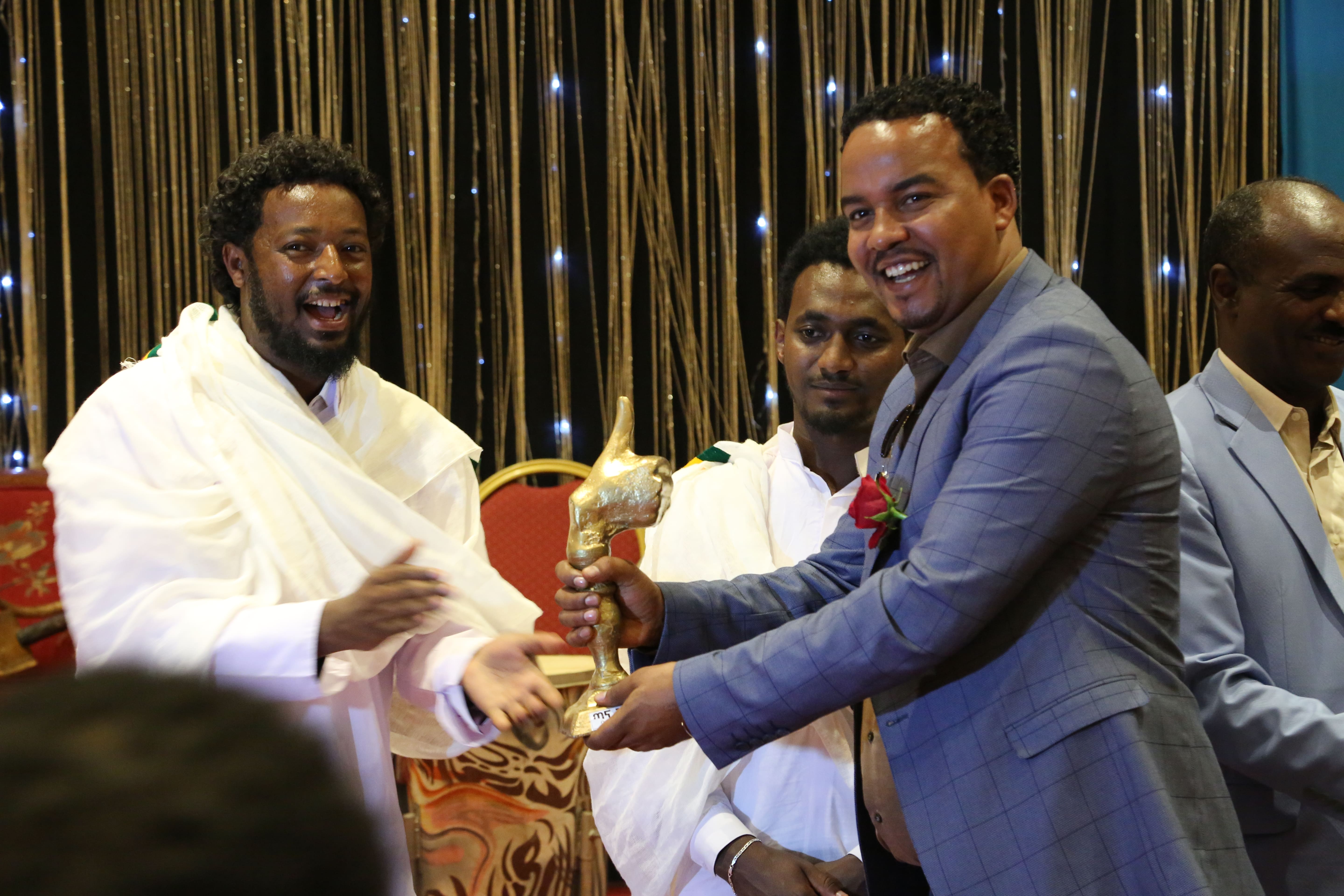 Ethiopian community